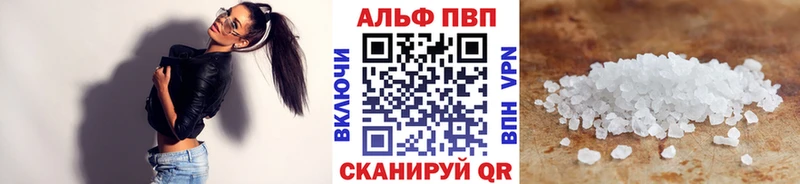 Где купить наркоту Сосногорск СК  Псилоцибиновые грибы  ГЕРОИН  Кокаин  Мефедрон  ГАШ 