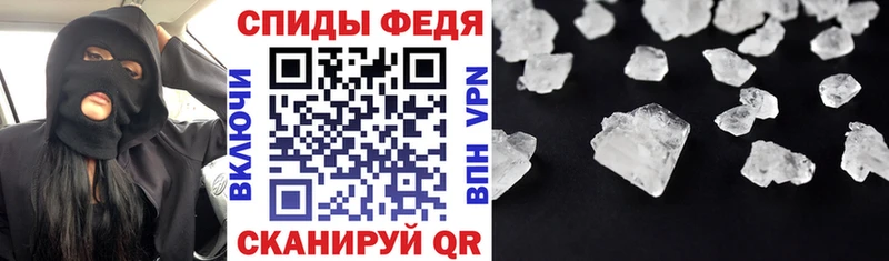 купить  цена  блэк спрут ссылки  Amphetamine VHQ  Сосногорск 
