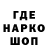 Кетамин VHQ Mukam Jepbarov