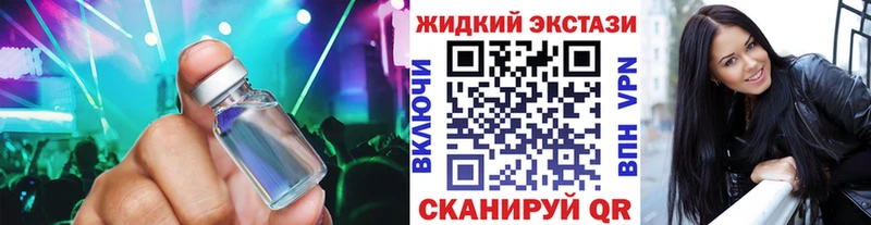 Бутират буратино  Сосногорск 