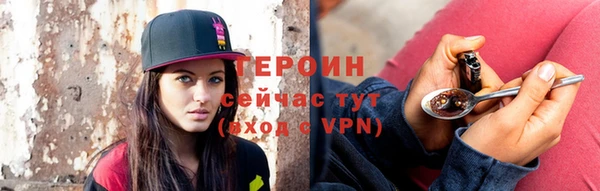 скорость mdpv Зеленокумск