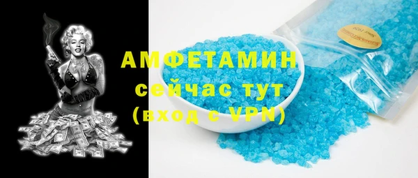 мет Тында