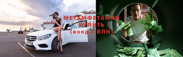 мдпв Заводоуковск