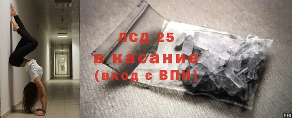 бутик Заволжье
