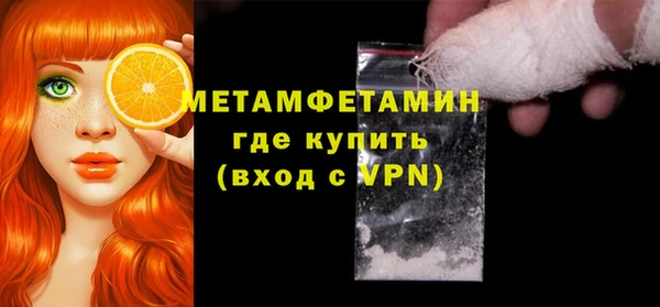 каннабис Заволжск