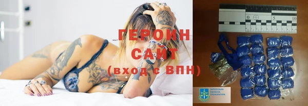 каннабис Заволжск