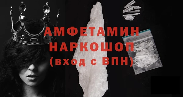каннабис Заволжск