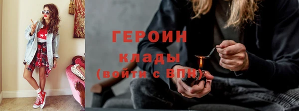 бутик Заволжье