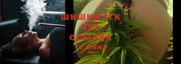 марки lsd Зерноград