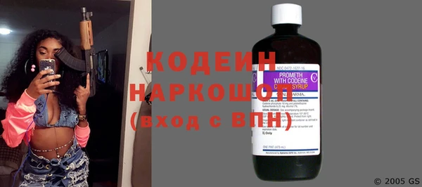 марки lsd Зерноград