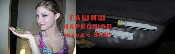 каннабис Заволжск