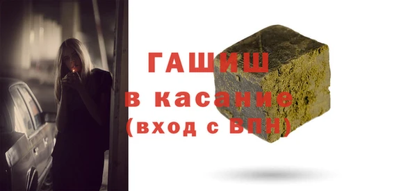 мдпв Заводоуковск