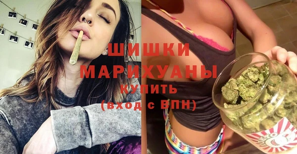 стафф Кедровый