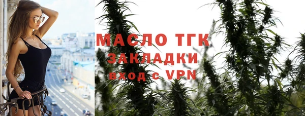 мет Тында