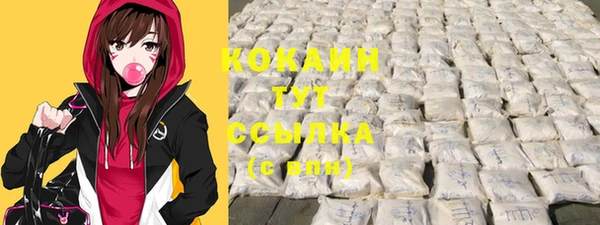 марки lsd Зерноград