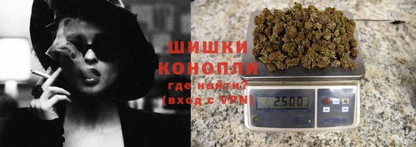 бутик Заволжье