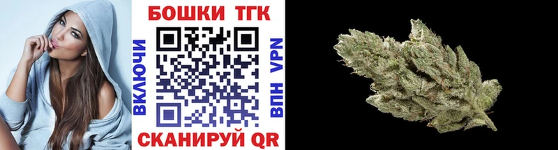 Каннабис марихуана MEGA онион Сосногорск